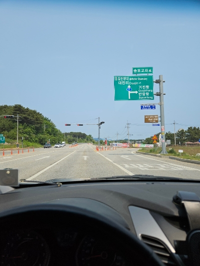 장모님밥상한식뷔페 이미지