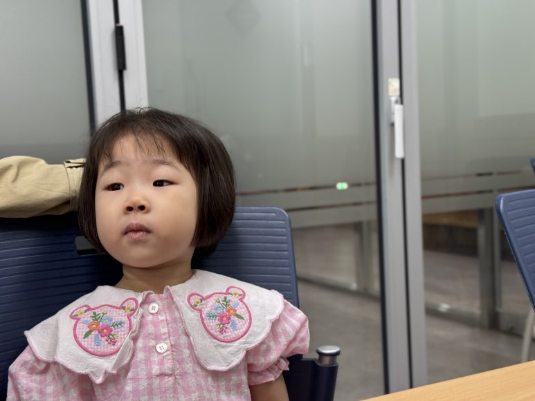 유달리짐 이미지