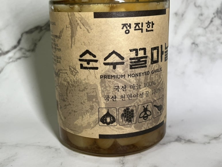 정직한 청년 이미지
