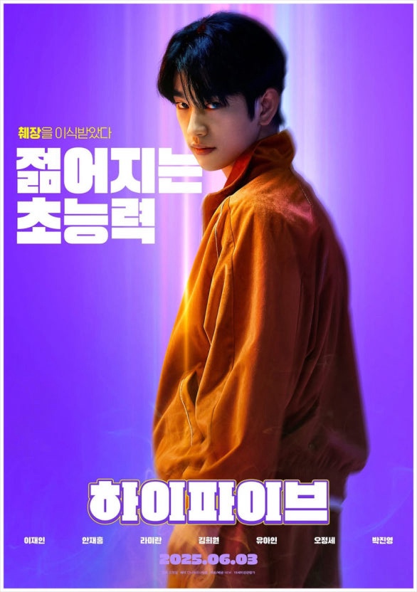 두두나인 이미지