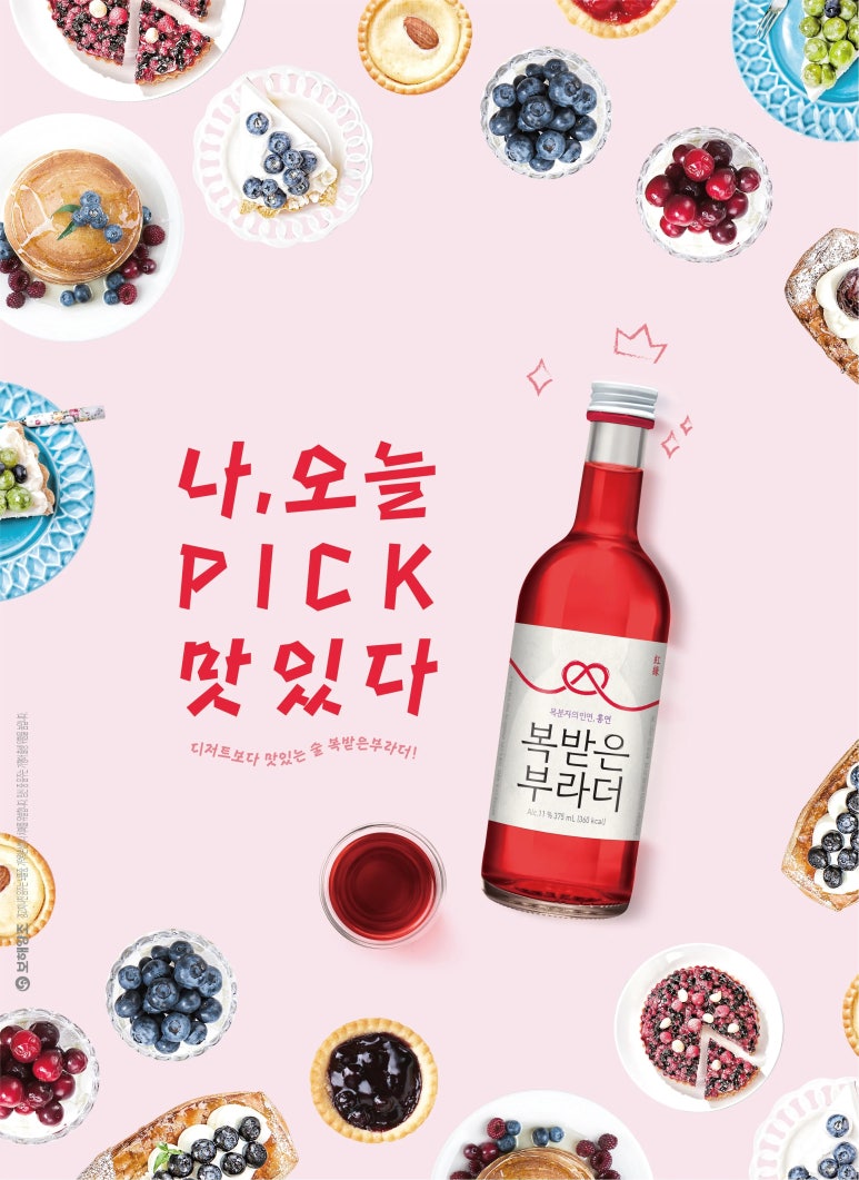 이부라더 이미지
