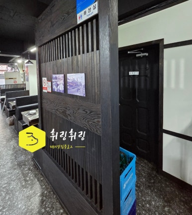 대원상회 이미지