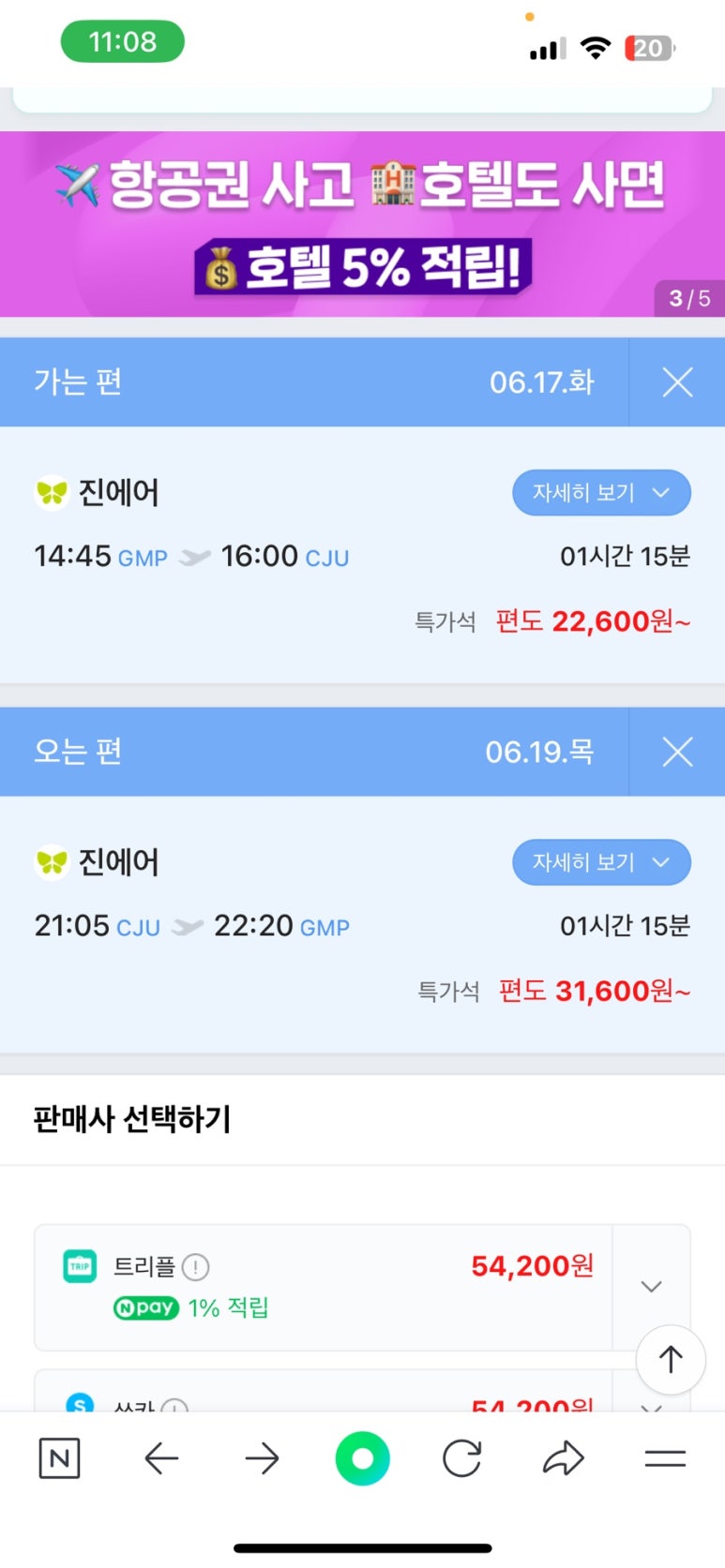 희락공방 이미지