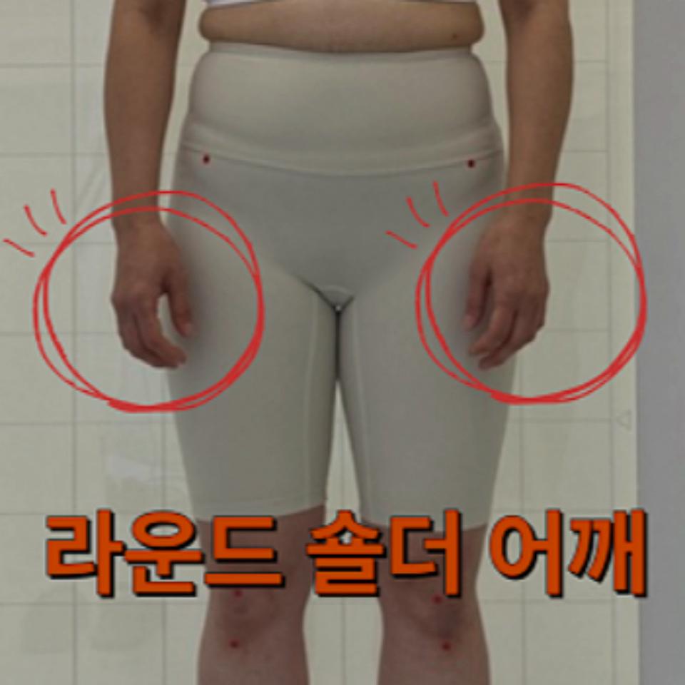 개인공간PT 이미지