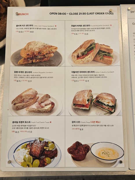 매스커피 이미지