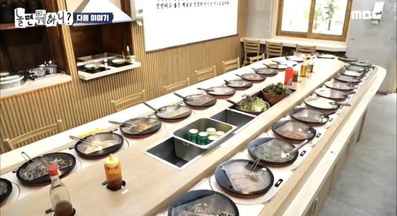미주한식뷔페 이미지