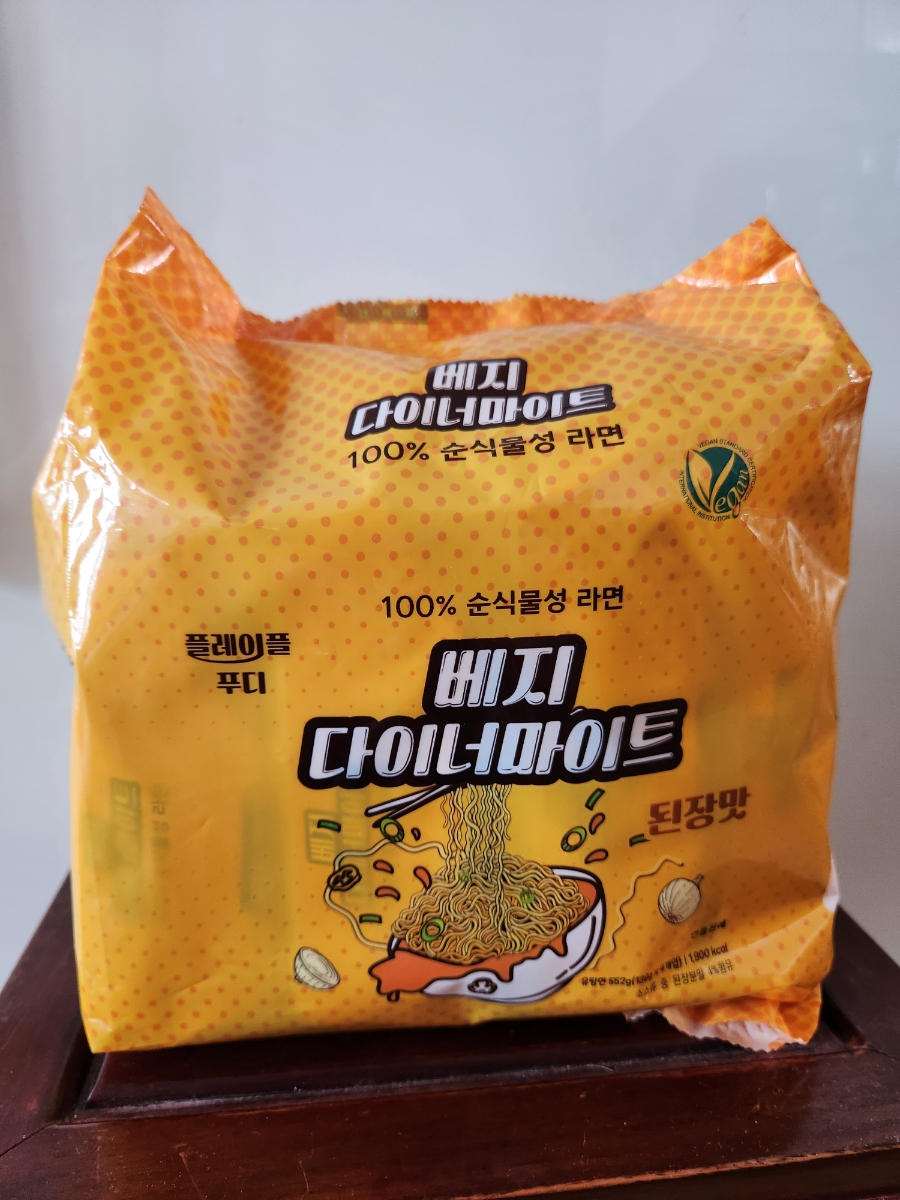 주식회사 인스텔라 이미지