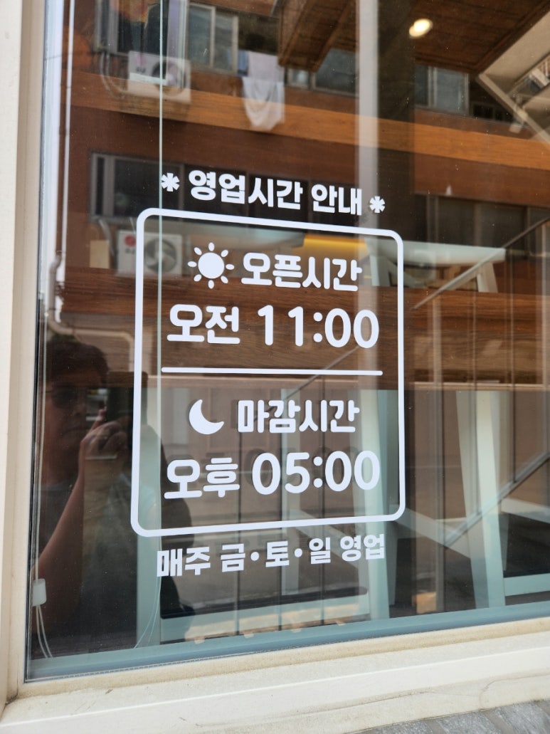 블랑끼따 이미지