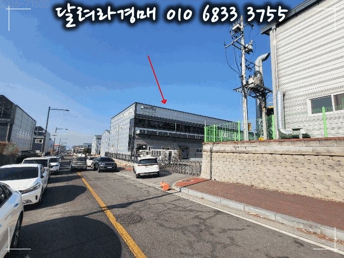 진흥에프앤비 이미지