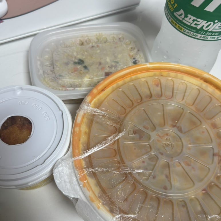 마라오빠 이미지