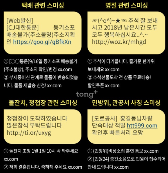 미도모바일 이미지