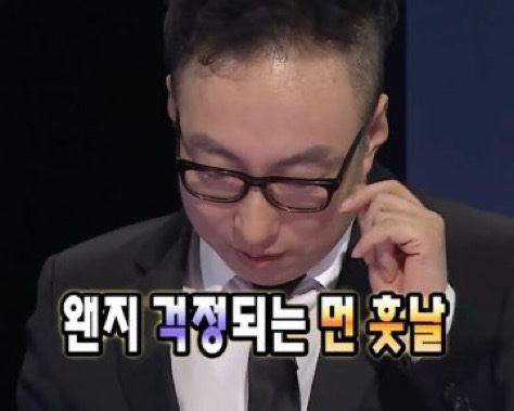 고봉밥 이미지