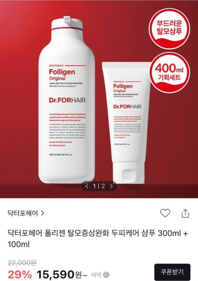 에바다가구 이미지