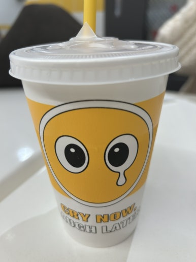 코코호도평내 이미지