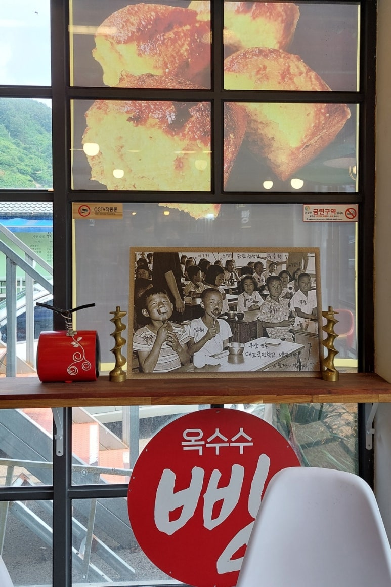 콘이코니 이미지