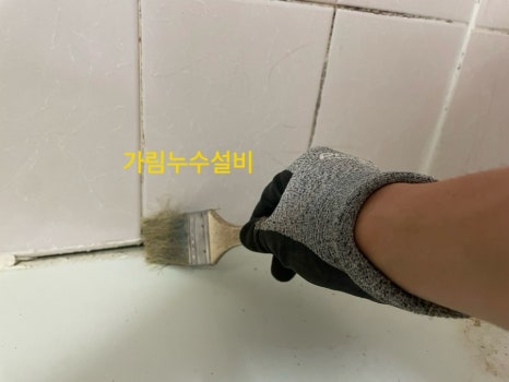 부영설비공사 이미지