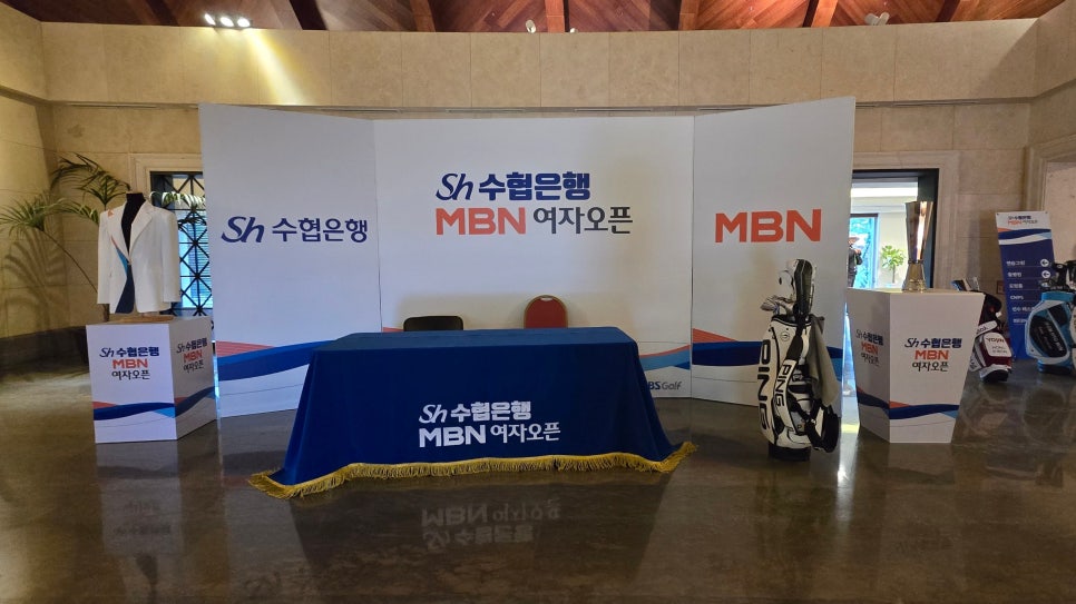 현우피팅존 이미지