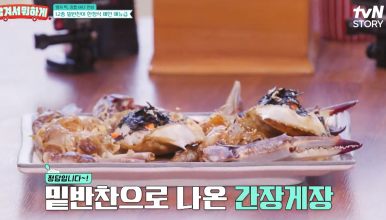 청정산오징어 이미지