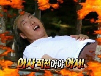 구룡대반점 이미지