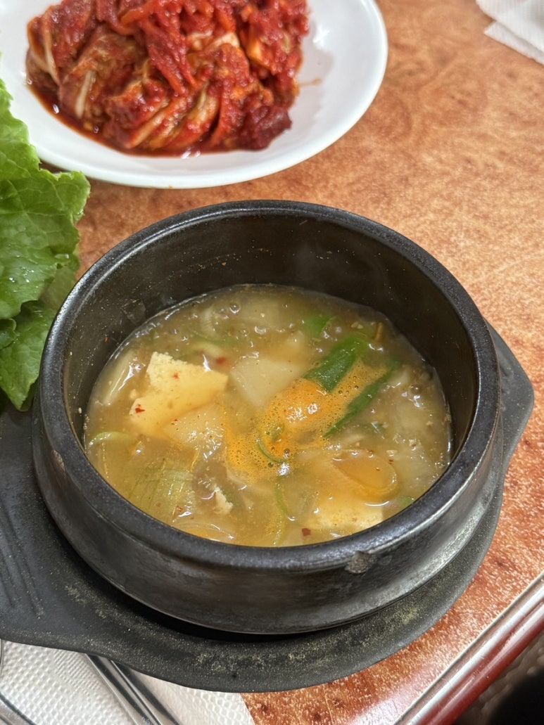 보쌈천하 이미지