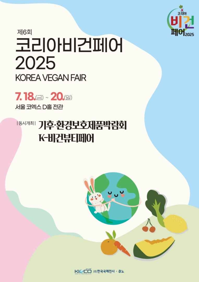D.K 코리아 이미지