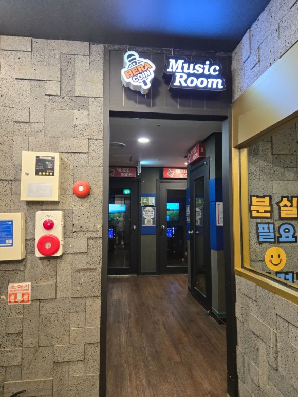 밥피씨 이미지