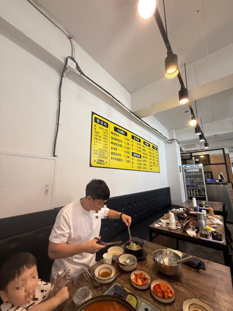 대경외식 이미지