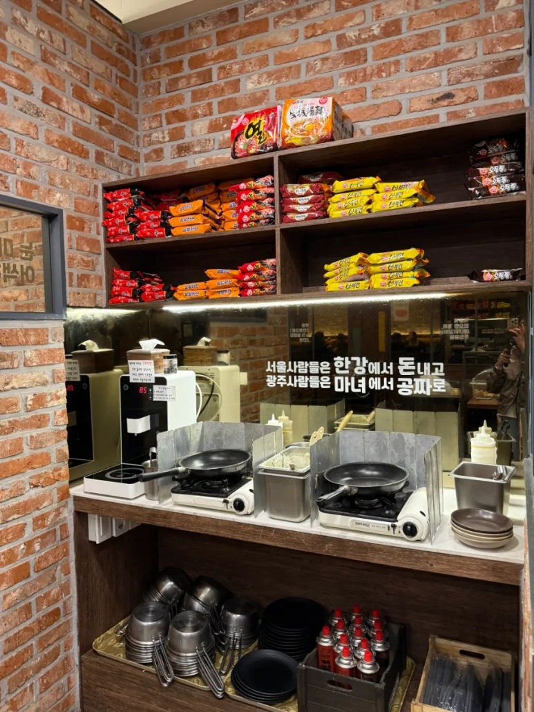 마녀의닭갈비(용봉점) 이미지