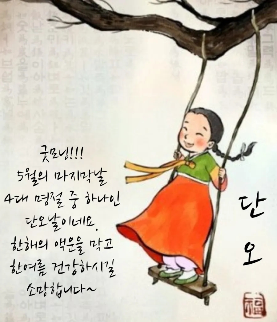 대성산업종합환경 이미지