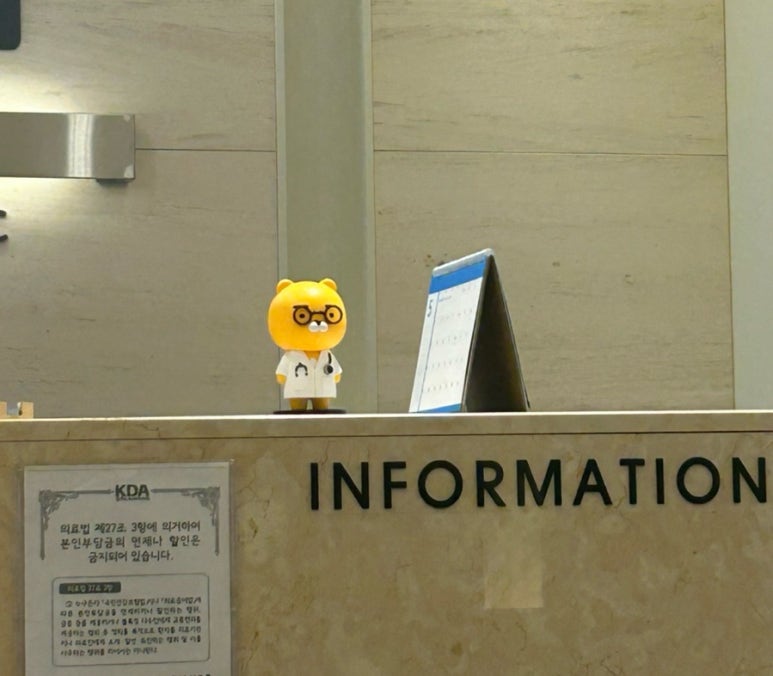 나임미용실 이미지