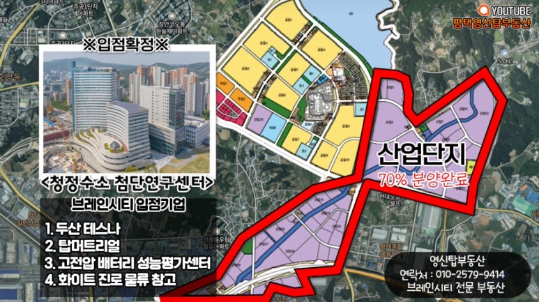 한빛여울 이미지