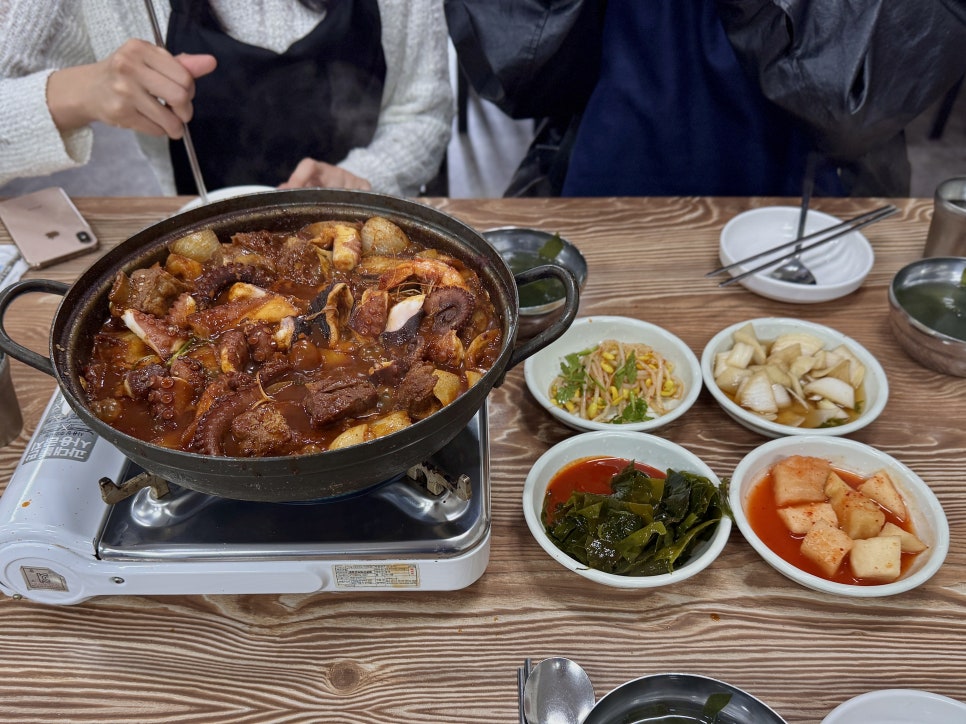 국돼찜 이미지