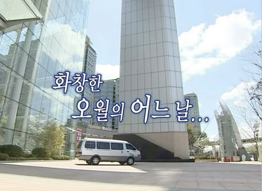어느날오월 이미지