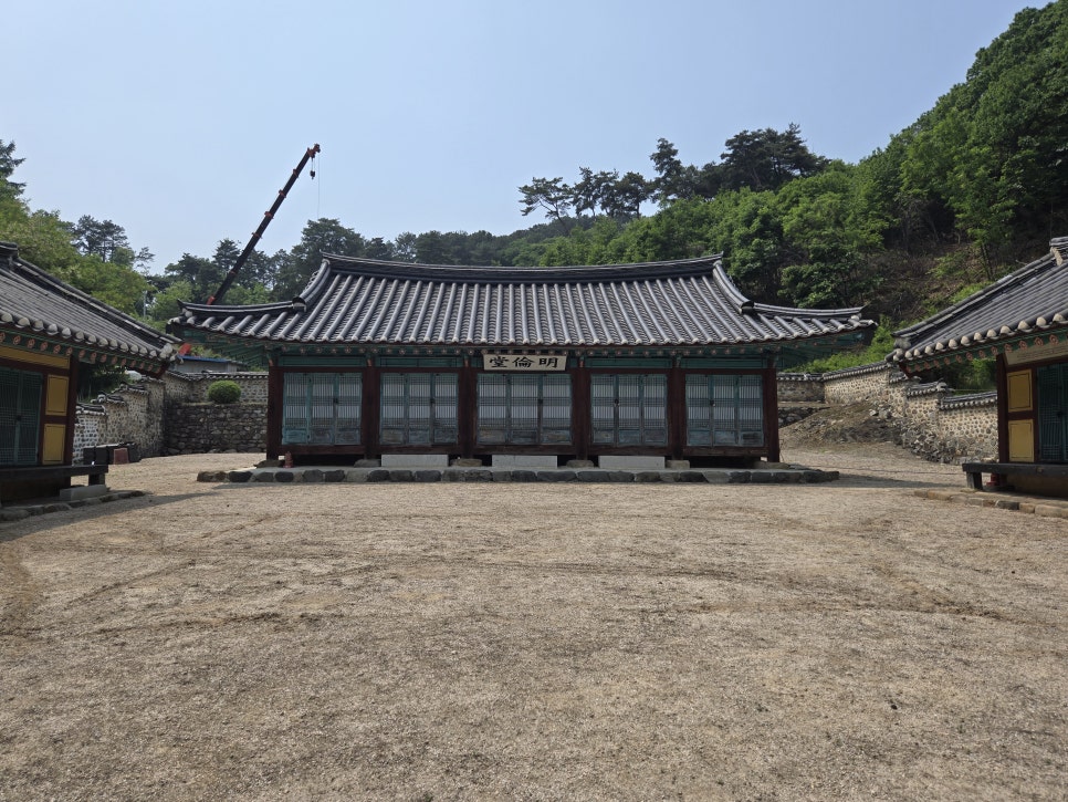 보물나라캠프 이미지