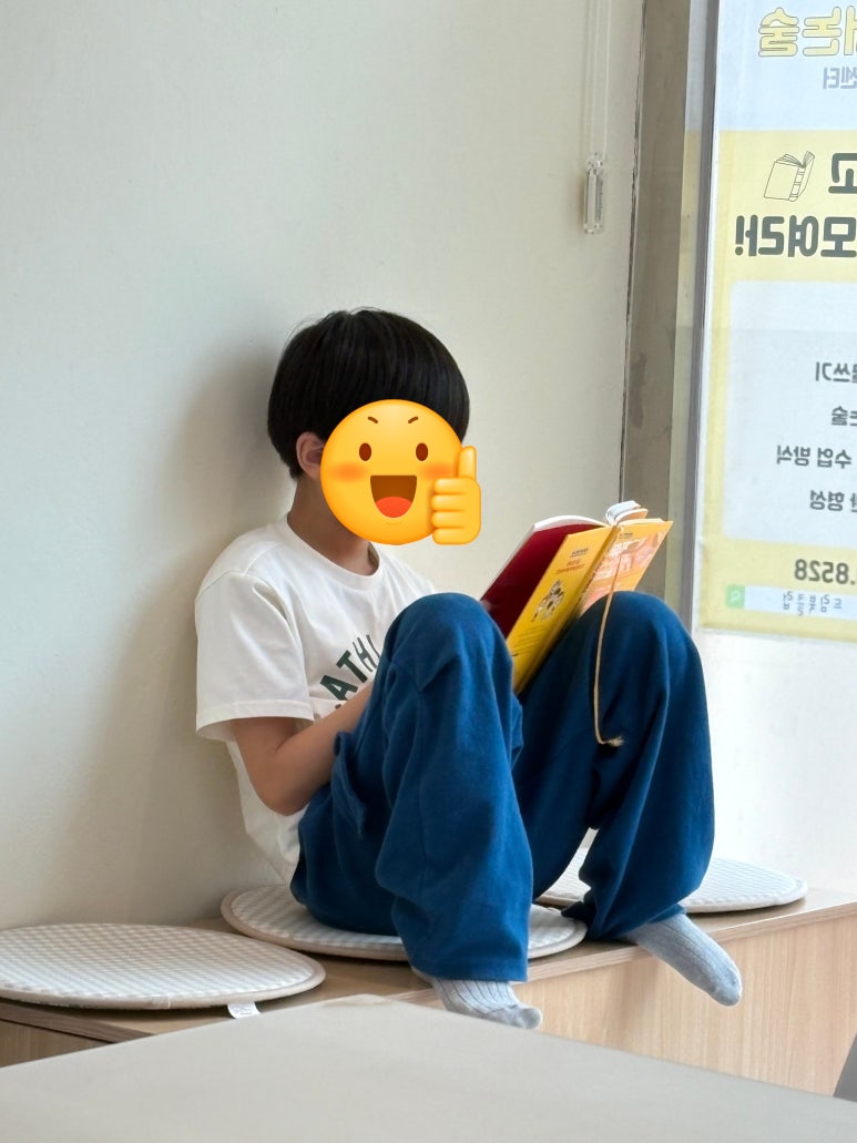 더드림북 이미지