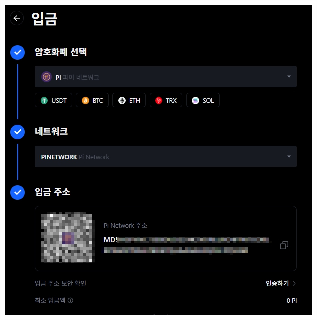 멕시 이미지