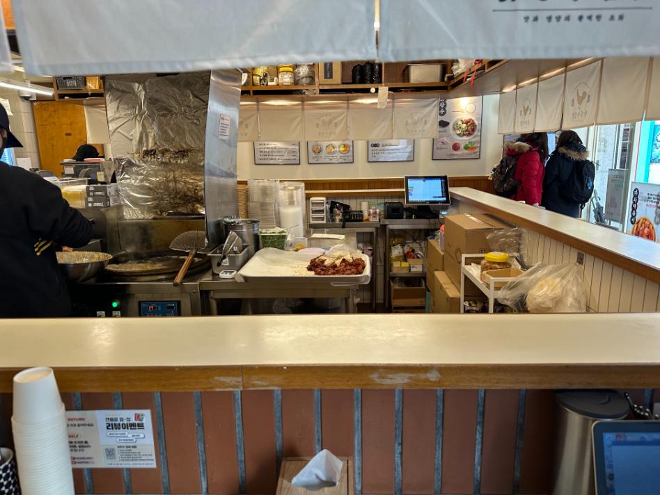 포도김밥 이미지
