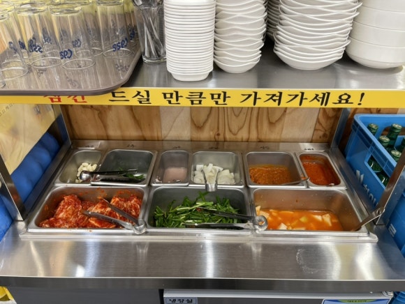 일품돼지국밥 칠곡3지구점 이미지