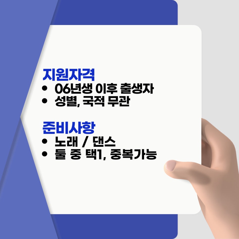 뉴웨이브 뮤직 이미지