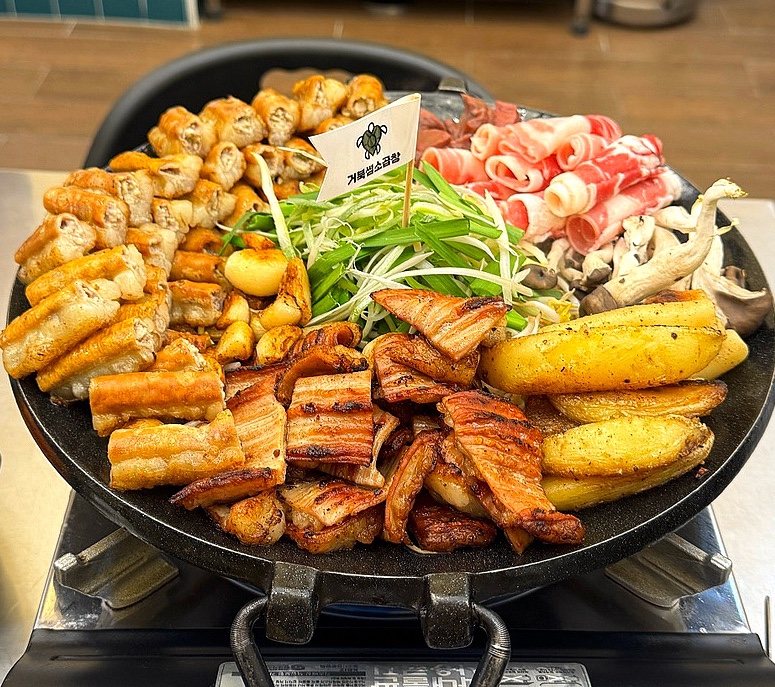 왔다가소 이미지