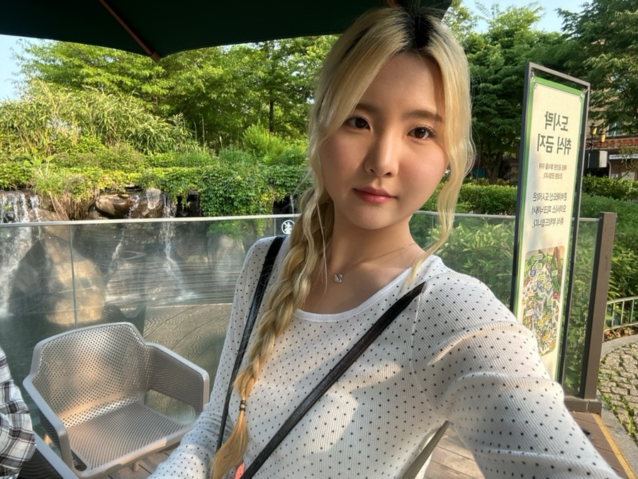 나원화장품 이미지
