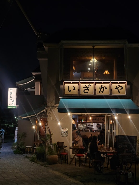 요모수원 이미지