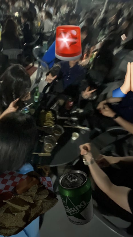 팡팡노래주점 이미지