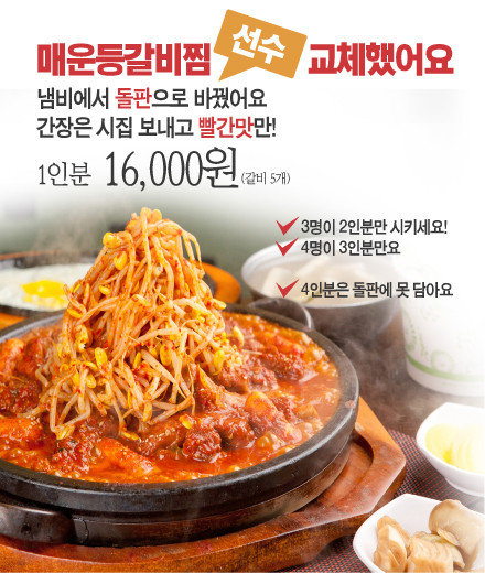 홍홍 이미지