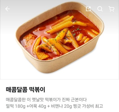 상록수다방 이미지