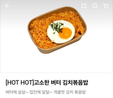 상록수다방 이미지