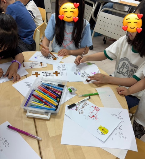 혜성 유치원 이미지