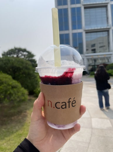 구여사낙지명가 이미지