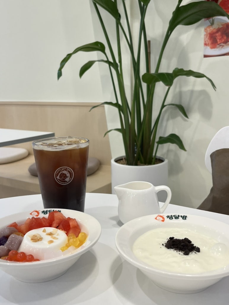 청달방 이미지