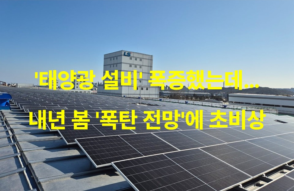 남일설비 이미지